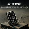 Toyota TPU Key Case Key Cover Smart Key Protective Cover Shockproof Dustproof Lightweight Fit