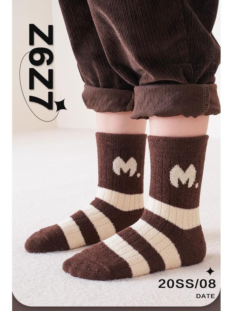 Sada 3 ks - Dětské zesílené ponožky z coral fleecu proti žmolkování pro podzim/zimu, střední výška lýtka, unisex pro chlapce a dívky