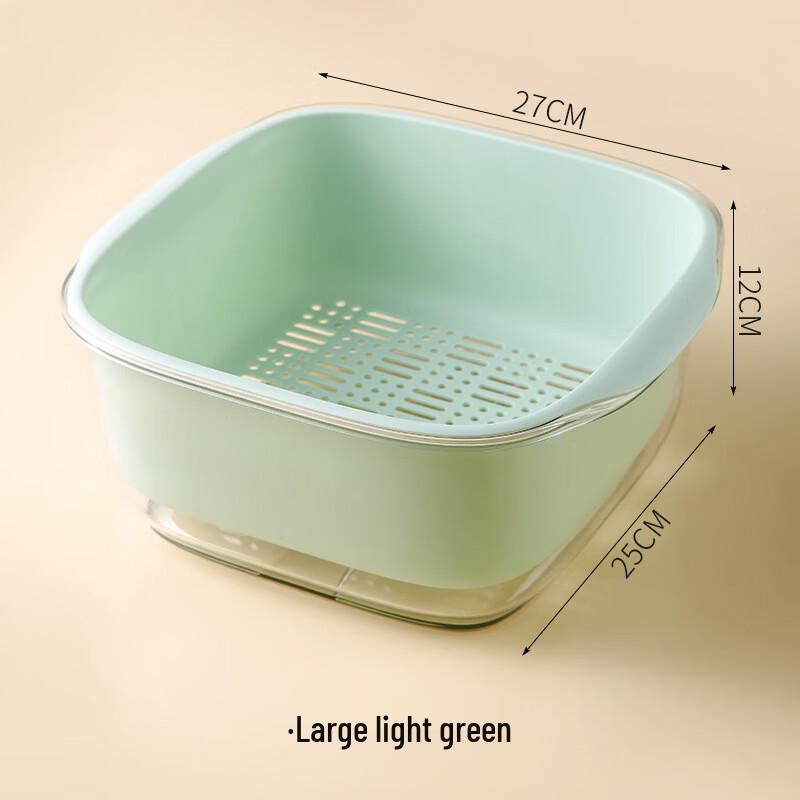Yangge Double-Layer Vegetable & Fruit Drain Basket