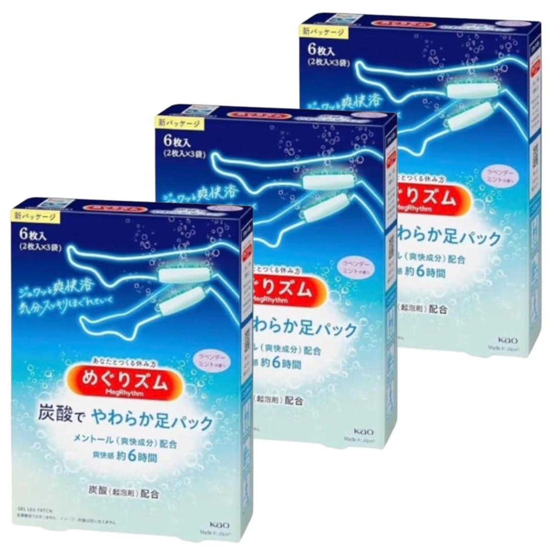 

Набор из 3 упаковок шипучих смягчающих листов для ног MegRhythm, аромат лаванды и мяты, 6 листов