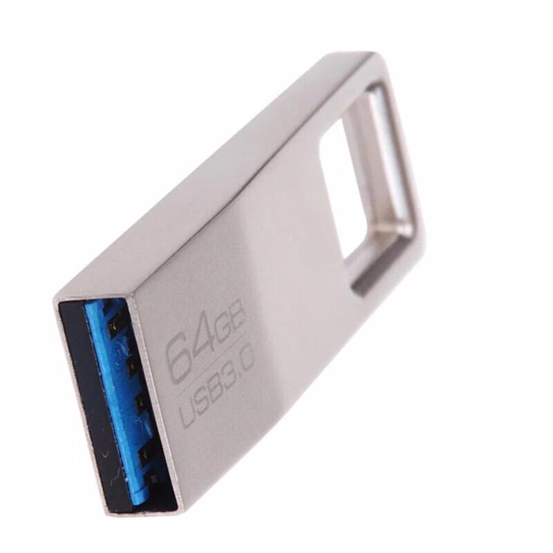 Deli 2190 High-Speed USB 3.0 Flash Drive
