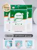 ZISIZ Thickened Disposable Wedding Tablecloth