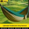 Explorer Single Person Outdoor Camping Hammock