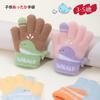 QINTIAN Baby Ages Stylish and Winter Gloves for Cold Protection and Unisex Kids' Mittens, Gloves, 3-5, Warm, Full-Finger Gloves, Cute, Warmth,