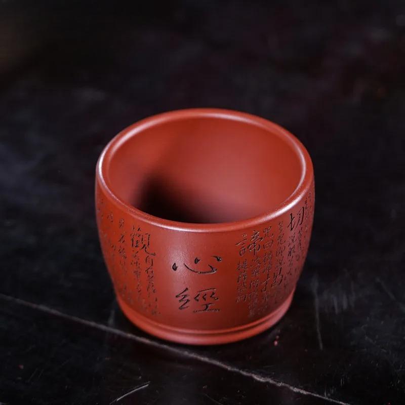 160ml Yixing Purple Clay Heart Sutra Teacup Retro Tea Bowl Sample Tea Cup Tea-tasting Personal Cup Jianzhan Master Cups For Tea