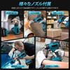 Bumxca Cordless Rechargeable Heat Gun Compact Display with Temperature and Battery Level Temperature Mode Dual Heater for Makita 18V Rapid 5 Nozzles