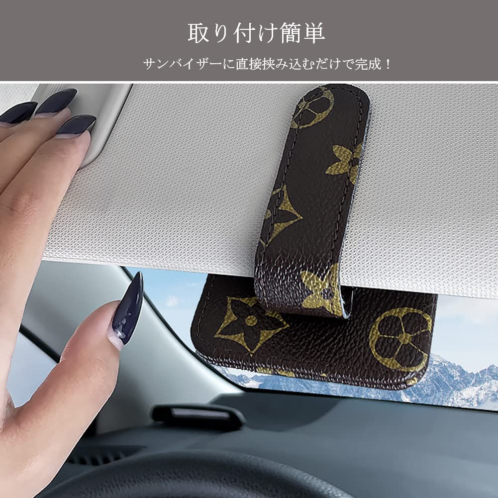 DURASIKO Car Glasses Holder, Sunglasses Clip, Glasses/Sunglasses Storage, Card Storage Clip, Protects Eyeglasses, For Car Sun Visor, Easy to Inst