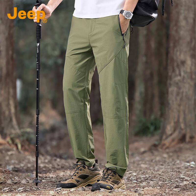 Jeep Men's Ice Silk Loose Straight-Leg Casual Pants