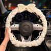Anti-slip Car Steering Wheel Cover Inner Ring Steering Wheel Sleeve  Women