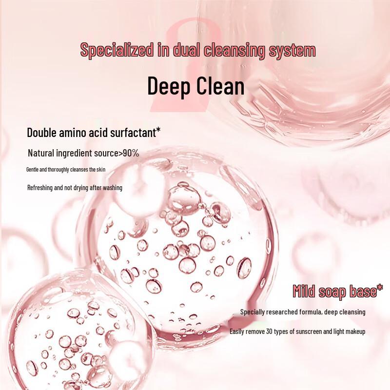 One's Member Camellia Gentle Cleansing Facial Cleanser