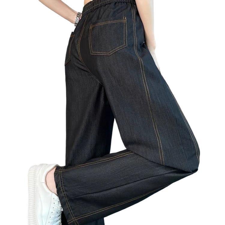 Women's Summer 2026 Tencel Denim High Waist Ice Silk Wide Leg Pants