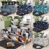 1/2/3/4 Seaters Elastic Sofa Cover for Living Room Covers for Couches Simple Casual Sofa Sets Anti Slip Flower Print Sofa Covers