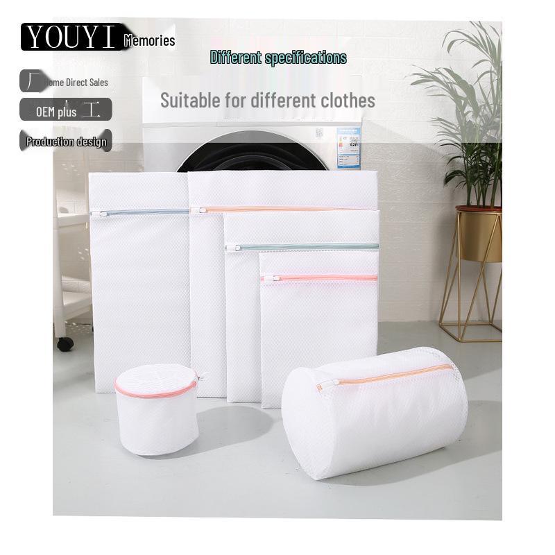 

Сетчатый мешок для стирки с молнией в виде пчелиных сот для нижнего белья и бюстгальтеров 30*40cm