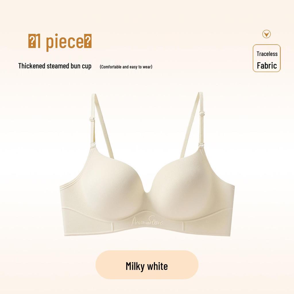 Beautiful Cross Back Cartoon Super Thick 6cm Seamless Bra for Small Chest - Enhancing and Supportive