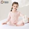 Yingbolun Girls' Cotton Thermal Underwear & Pajama Set