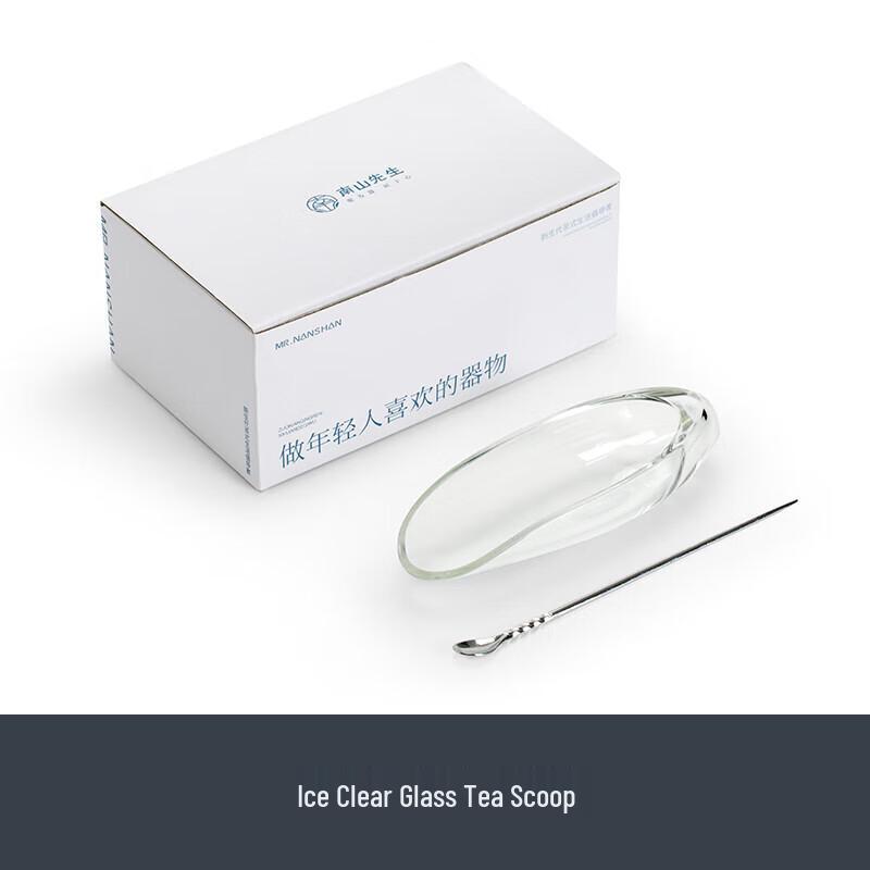Glass Tea Ceremony Tool Set