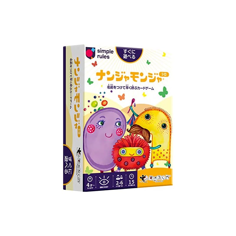 ERROR:Exception: Service Invoked Too Many Times for One Day: Translate.