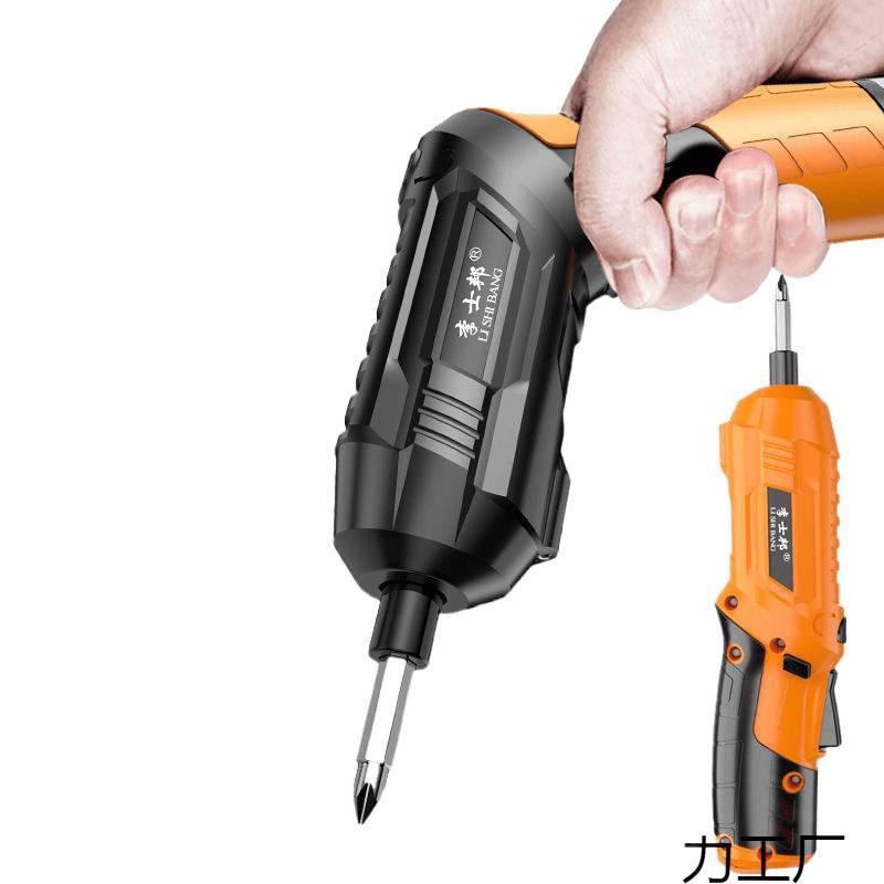 Multifunctional Mini Electric Screwdriver Gun - Compact Lithium Hand Drill Tool for Household Use