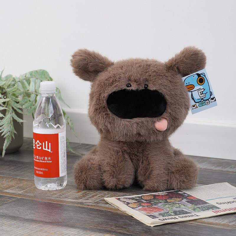 Peluche Cane dal Naso Grande con Imbottitura in Cotone PP per Regalo ai Bambini e Decorazione da Collezione