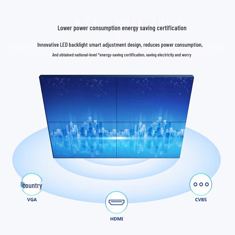 Fengshi 55-inch HD LCD Splicing Display (CN version)