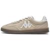 Tifo Casual Comfortable Fashion Trendy Training Shoes Non-Slip Wear-Resistant Low-Top Skate Shoes Unisex Sneaker Khaki K0EX5CC70-602