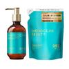 BOTTLE WORKS - Moroccan Beauty Deep Moist Hair Treatment