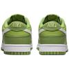 Nike Dunk Low Chlorophyll Unisex Sneakers Green White Vivid-Green DJ6188-300