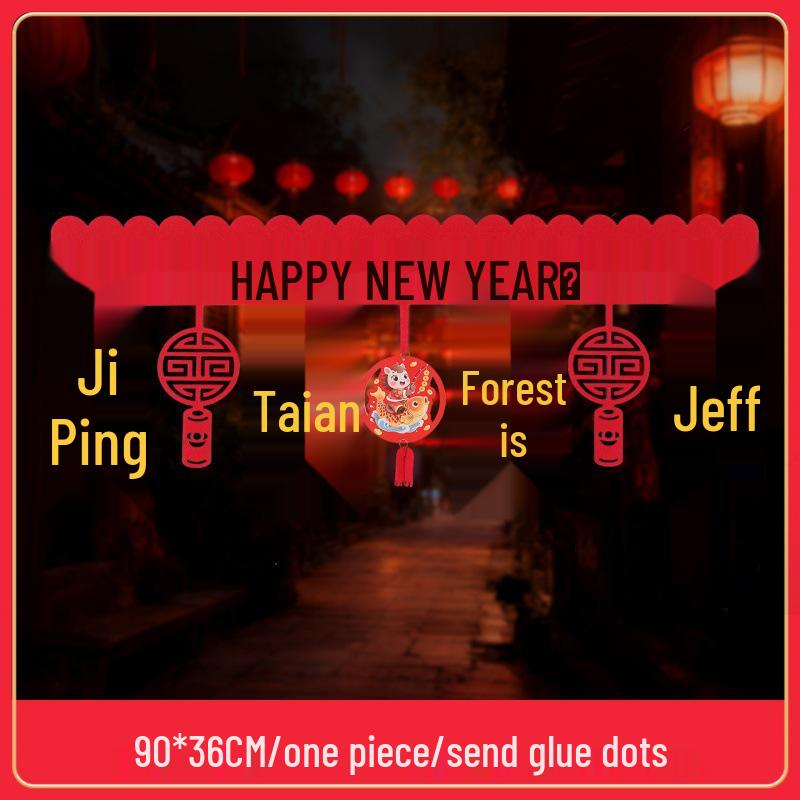 2026 Chinese New Year Spring Festival Door Curtain & Pendant Ornament for Living Room