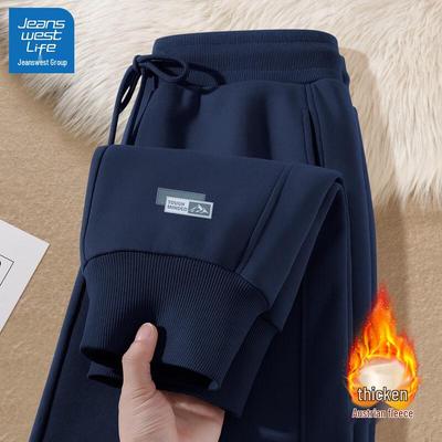 JEANSWEST LIFE Men's Fleece-Lined Loose Fit Sweatpants