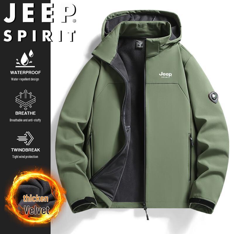 JEEP SPIRIT Men's Windproof Hooded Outdoor Jacket