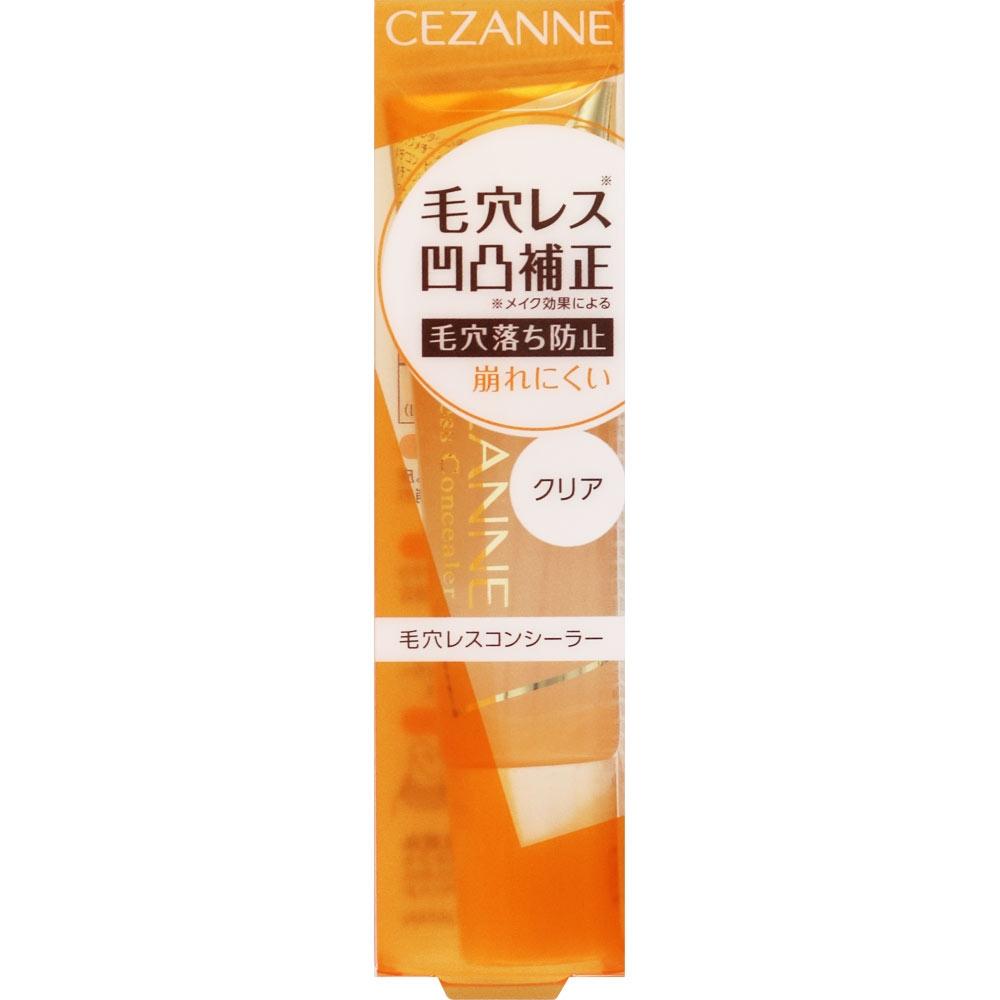 

C Sanne CosmetiCs Poreless ConCealer Clear