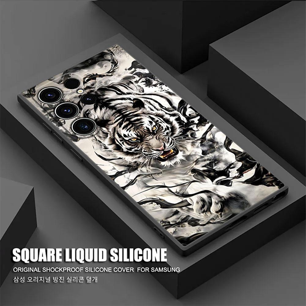 Tiger Animals S26Ultra Silicone Case For Samsung Galaxy S26 S25 S24 S23 S20 S21 FE S22 Ultra S26 Plus 5G Cases Soft Phone Cover