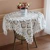 New French Water-Soluble Lace Tablecloth Embroidery Crochet Hollow Fabric Bedside Table Dustproof Multi-Purpose Cover Towel