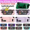 Protective Case with Stand Soft Game Console Protection Cover Shockproof Protect Case with Bracket For Steam Deck Game Console