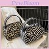 Stylish Mini Pillow Bag Small Square Tote Bag With Zebra Leopard Print Design For 2024