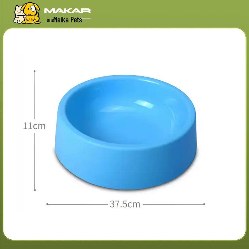 

Mika Extra Large Dog & Cat Bowl for Golden Retrievers, Alaskan Malamutes, and Large Pets - Giant Water & Food Bowl 37.5*11cm