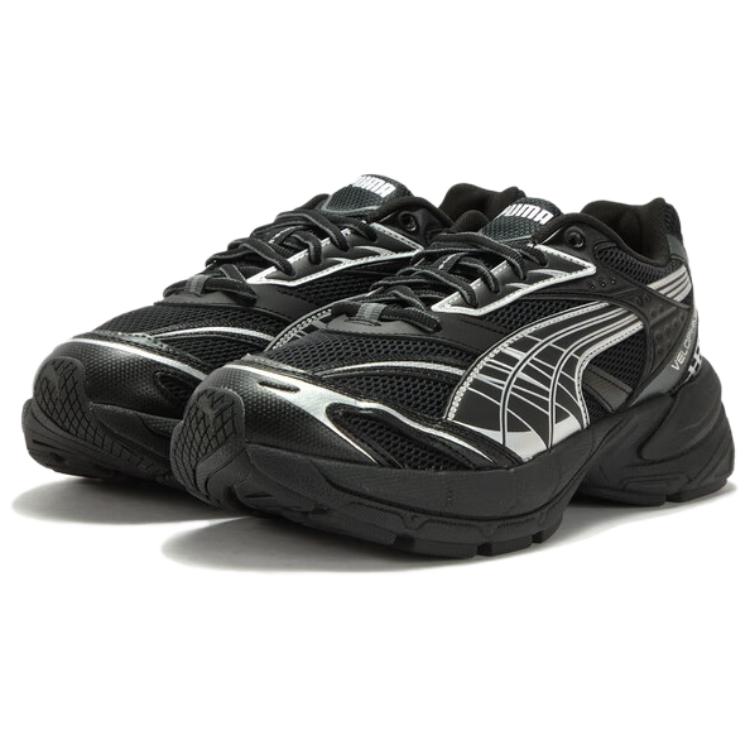 Puma Velophasis Silver Wing Comfortable Versatile Durable Low-Top Dad Shoes Unisex Sneaker Black 406204-02