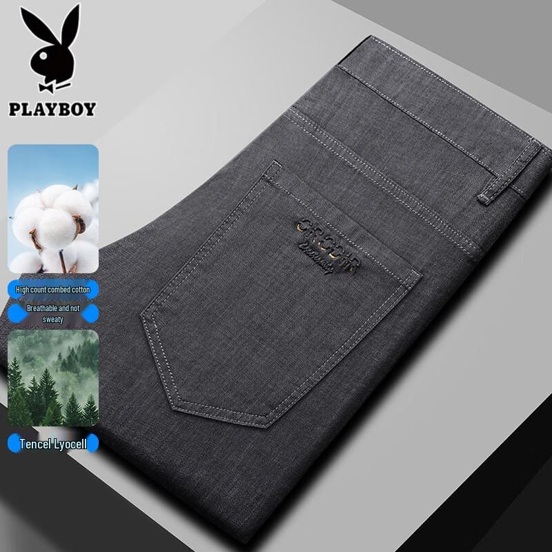 PLAYBOY Jeans droits décontractés d'été pour homme en Tencel