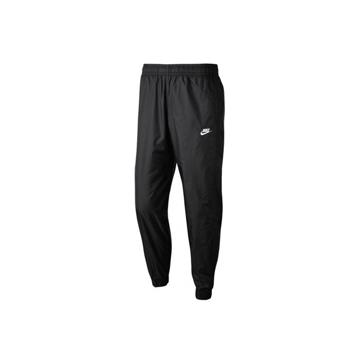 Nike Pánská sportovní souprava s vyšívaným logem, jednobarevná, černá BV3025-010