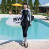 Women's 2025 Slimming Long Sleeve Swimsuit with Sun Protection - Jellyfish Suit for Surfing and Diving