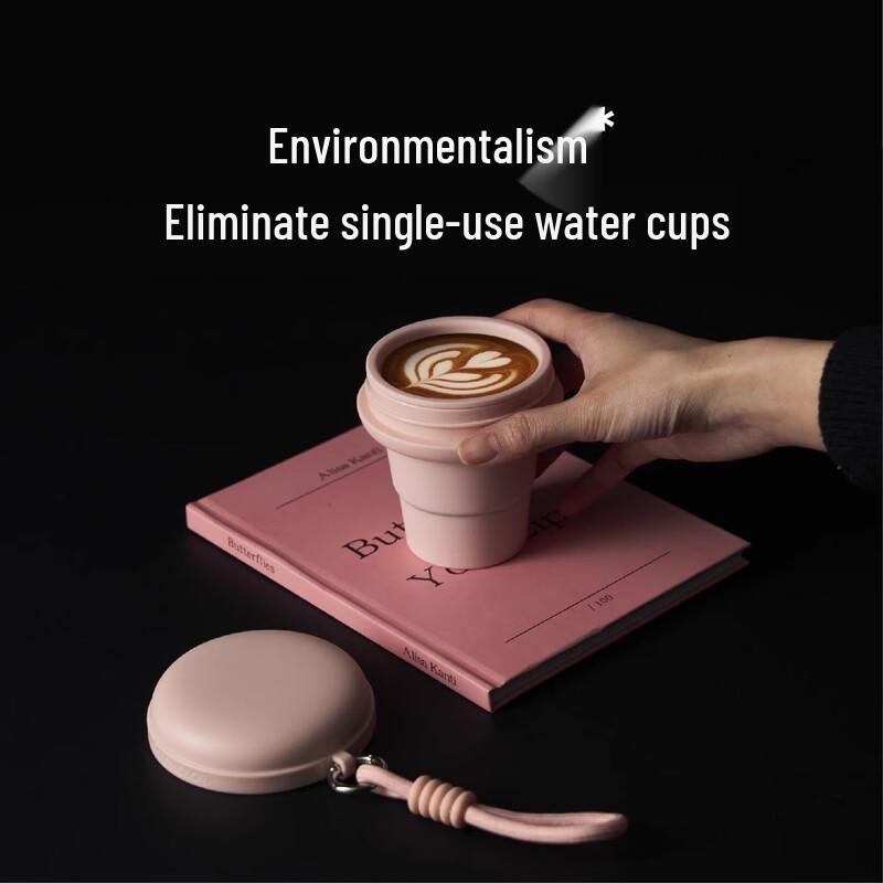 HOLOHOLO Macaron Portable Folding Silicone Cup