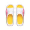 Li Ning Slide Slippers Men's White Pink Yellow ABTW001-1