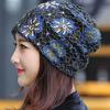 Versatile And Stylish Chemo Bandana Beanie For Winter Warmth And Full Coverage