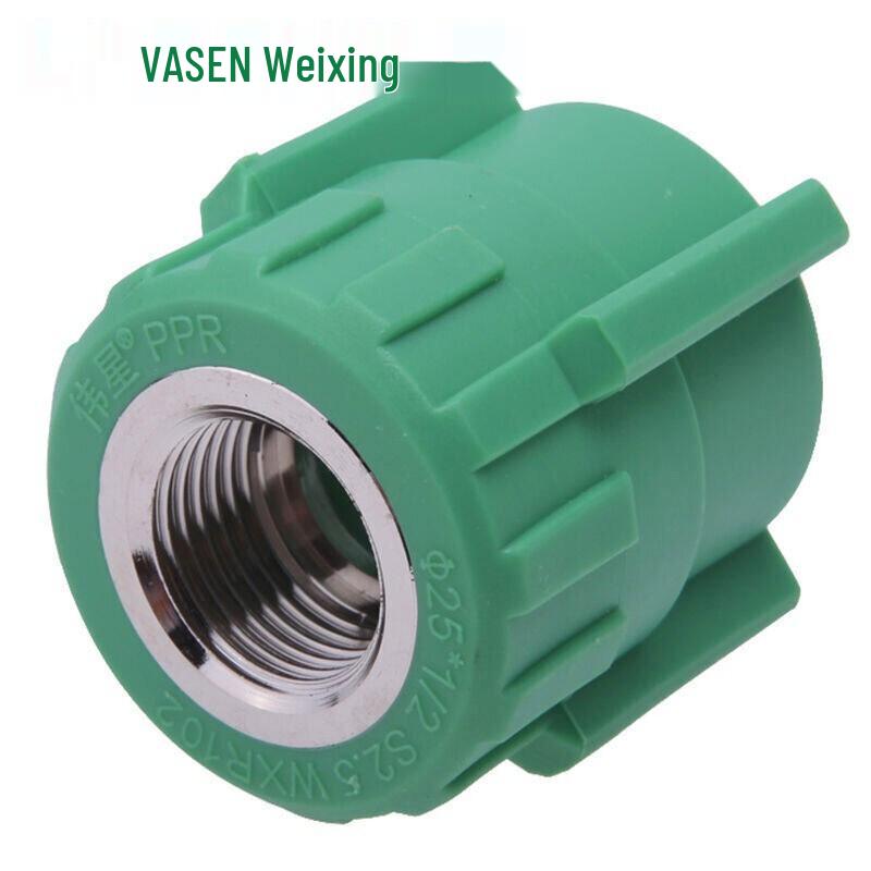 VASEN PPR Female Threaded Straight Pipe Connector
