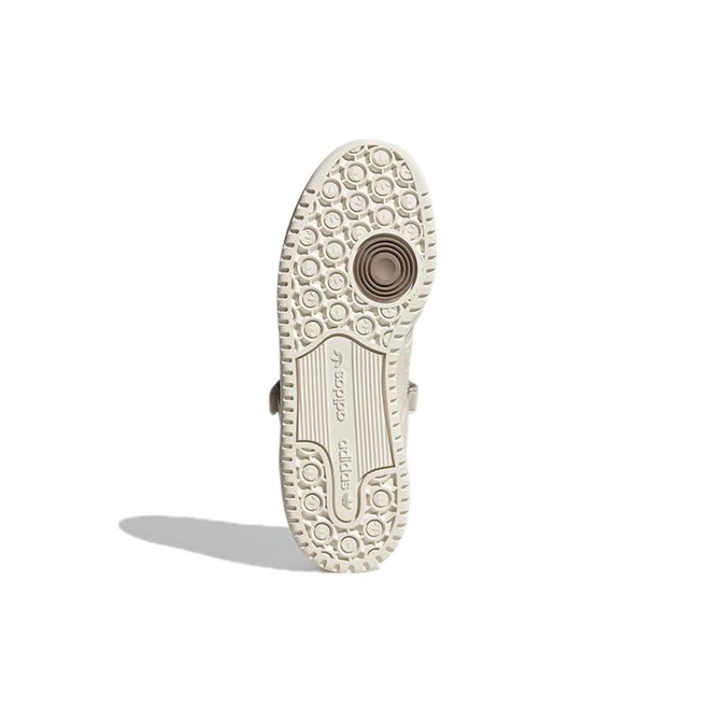 Adidas Forum Low Halo Ivory Fleece Women's Sneakers GY4126