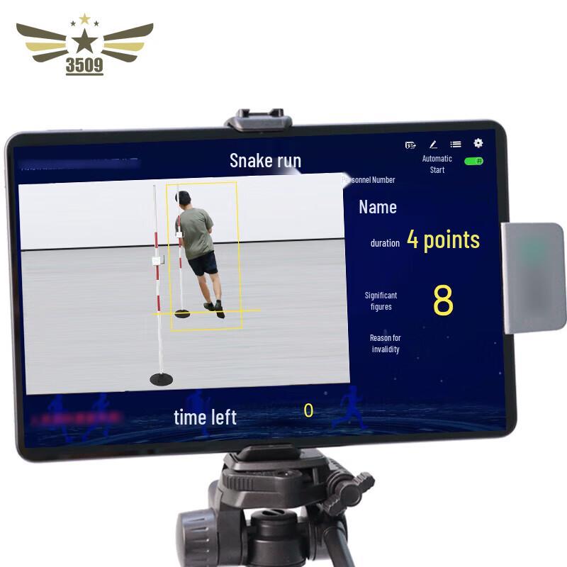 Smart AI Physical Fitness Training and Assessment System