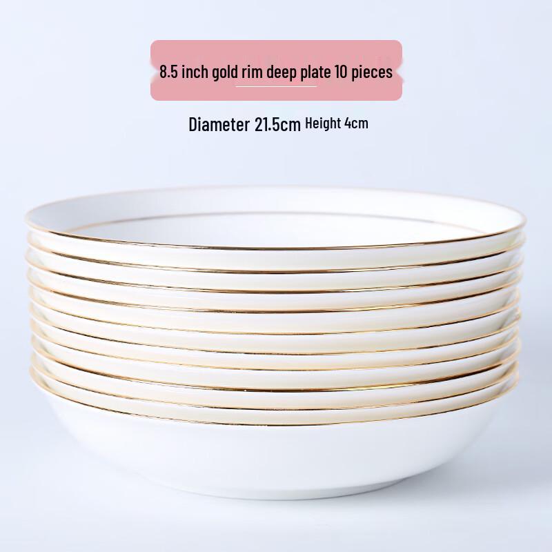 Jingdezhen European Gold Rim Bone China Deep Plates