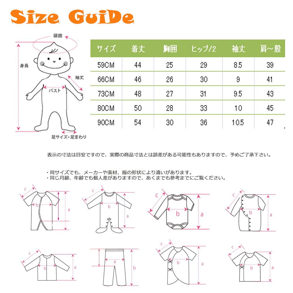 Formal Short Baby Clothes with Bow Shrine Visit Navy Blue with Check Mum&nny Romper, Sleeve, Boys' Tie, Spring/Summer, 0-24 Months, (Size 73, Pattern)