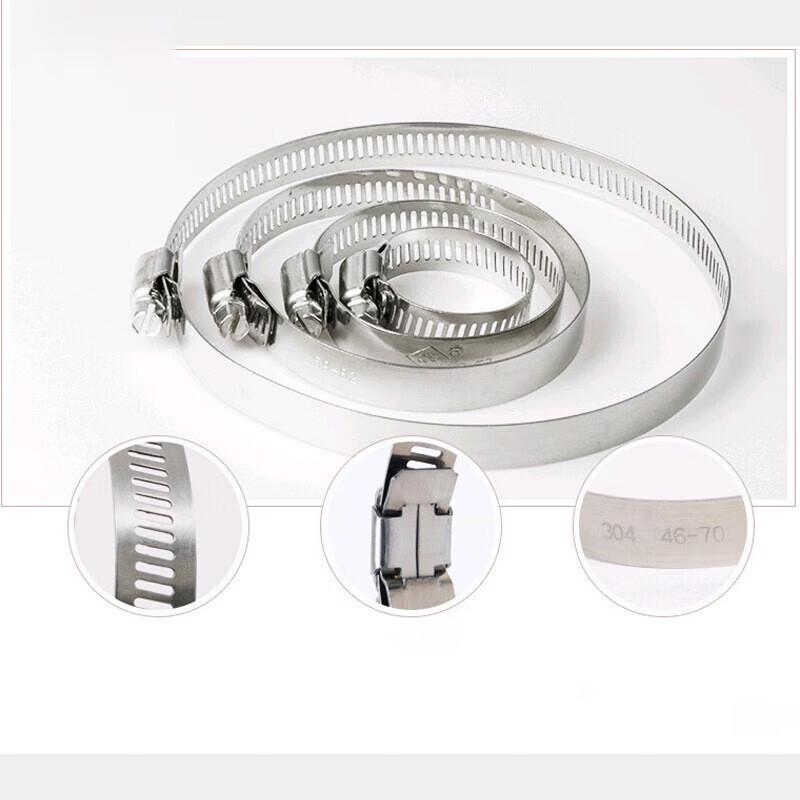Lijiu Hong 304 Stainless Steel Adjustable Hose Clamp