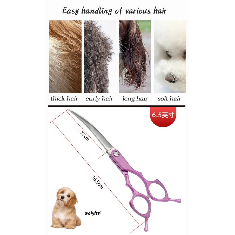 6.5INCHlightweight and curved color pet grooming scissor set, straight , fine-tooth , fishbone , trimming hair of cats and dogs